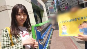 Thumbnail of post image 127